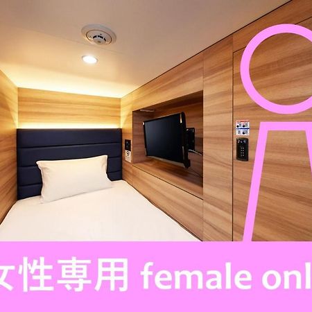 Smart Stay Shizuku Ueno Ekimae โตเกียว ภายนอก รูปภาพ