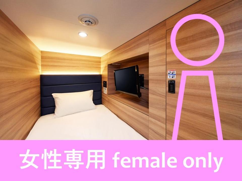 Smart Stay Shizuku Ueno Ekimae โตเกียว ภายนอก รูปภาพ