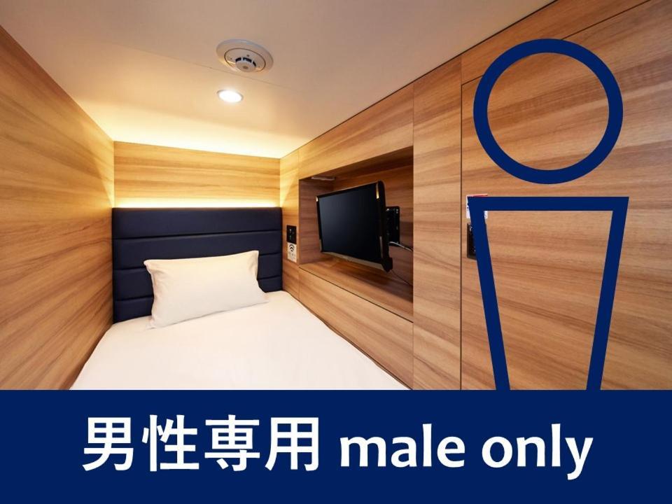 Smart Stay Shizuku Ueno Ekimae โตเกียว ภายนอก รูปภาพ