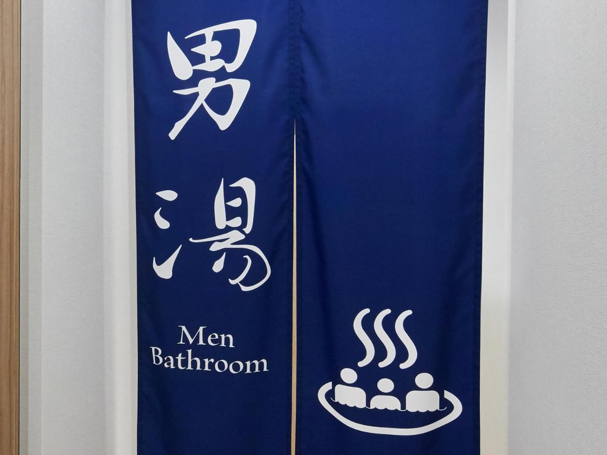 Smart Stay Shizuku Ueno Ekimae โตเกียว ภายนอก รูปภาพ